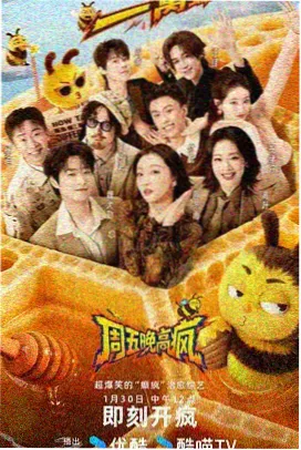 热门内容